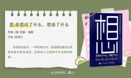 性启示在线观看,在线观看带你领略未知世界