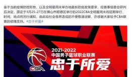 北京新闻爆料电话号码,揭秘城市脉搏，倾听市民心声