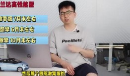 厦门广电爆料事件视频最新,真相揭秘，舆论漩涡中的最新进展