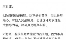 网红吃瓜视频网站最新版,海量瓜料，一网打尽！